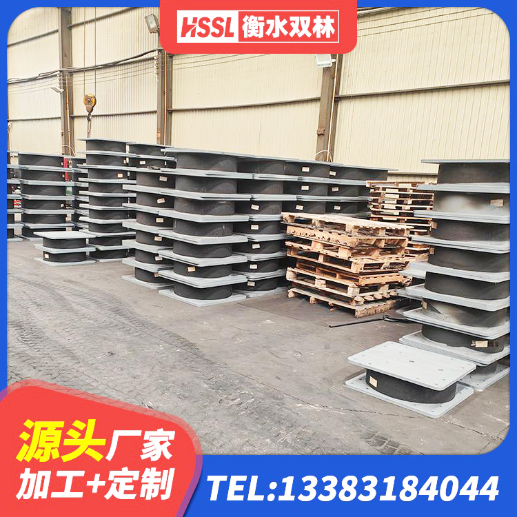 东方市LNR1500橡胶隔震支座 东方市LNR1000支座生产厂家 东方市HDR900橡胶隔震支座源头工厂 东方市天然橡胶隔震支座LNR900厂家 - 第2张