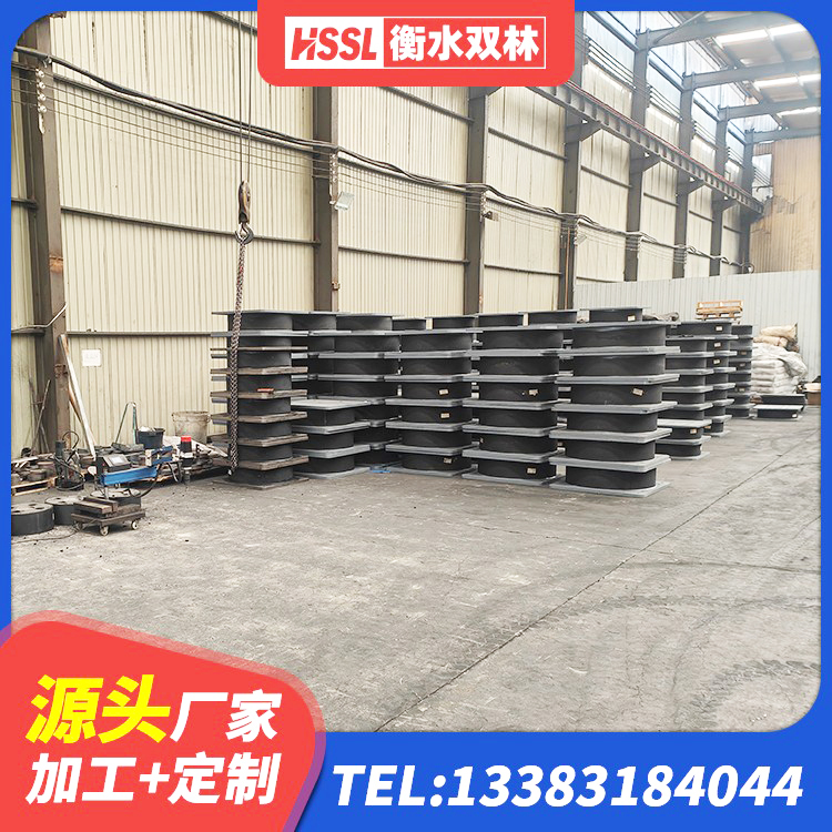 东方市较高阻尼橡胶隔震支座厂家电话 东方市HDR支座厂家 东方市LNR1500支座厂家 东方市房建抗震支座厂家电话 - 第3张