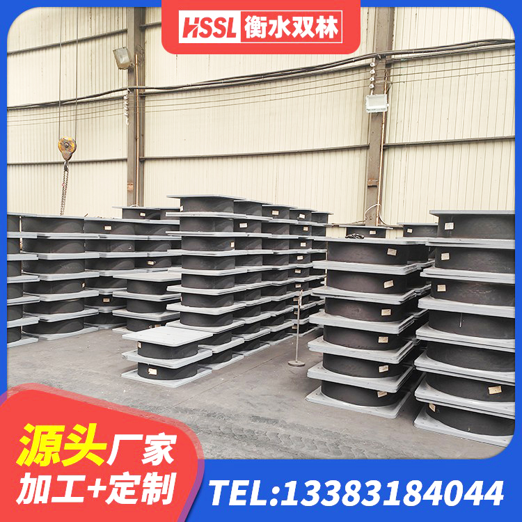 东方市LNR800天然橡胶支座什么价格 东方市建筑抗震支座LRB600生产厂家 东方市房屋橡胶隔震支座源头工厂 东方市非连续端铅芯隔震支座生产厂家 - 第6张