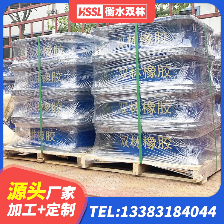 东方市LRB400型支座源头工厂 东方市抗震钢结构支座生产厂家 东方市高阻尼建筑橡胶隔震支座生产厂家 东方市LNR建筑隔震支座生产厂家 - 第4张