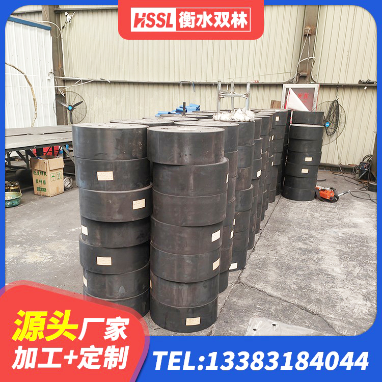 东方市LNR800天然橡胶支座什么价格 东方市建筑抗震支座LRB600生产厂家 东方市房屋橡胶隔震支座源头工厂 东方市非连续端铅芯隔震支座生产厂家 - 第2张
