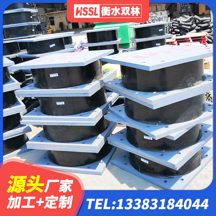 东方市固定型抗震支座 东方市建筑隔震支座商家 东方市矩形高阻尼隔震支座什么价格 东方市LNR隔震支座500 - 第2张