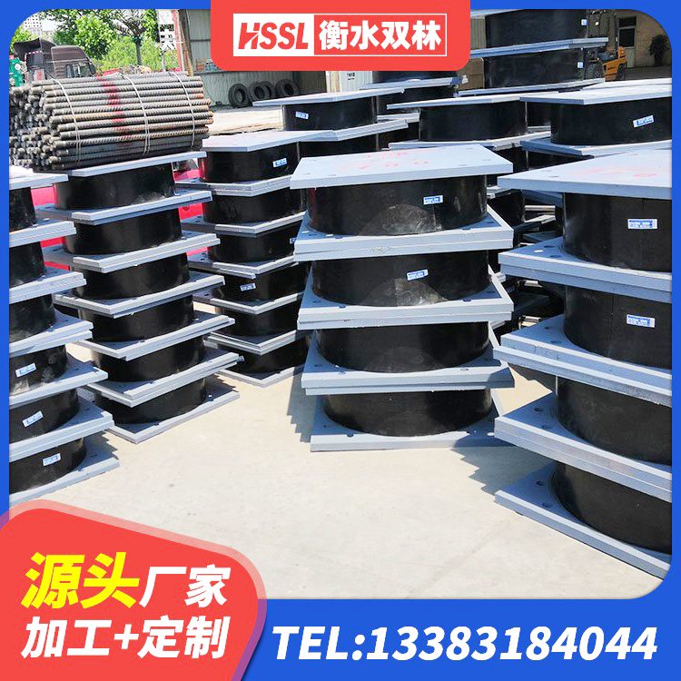 东方市LNR橡胶隔震支座1100生产厂家 东方市LRB1000隔震支座生产厂家 东方市橡胶隔震支座LRB厂家电话 东方市LNRD-300建筑橡胶隔震支座生产厂家 - 第3张
