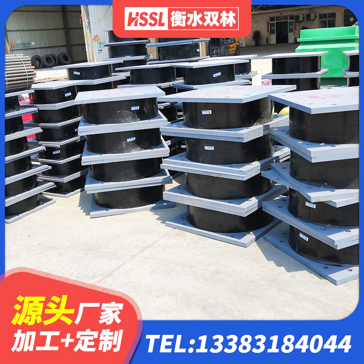 东方市LNR隔震支座1300生产厂家 东方市减隔振橡胶隔震支座 东方市橡胶隔震支座厂商厂家 东方市LRB隔震支座900(II型) - 第2张