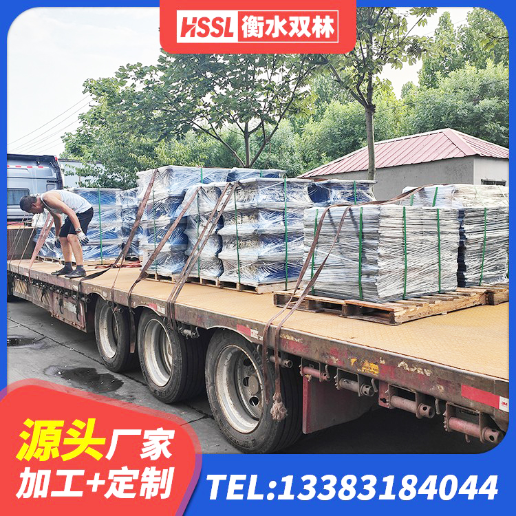 东方市建筑橡胶支座多少钱 东方市建筑抗震支座工厂 东方市学校隔震支座生产厂家 东方市建筑结构抗震支座源头工厂 - 第8张