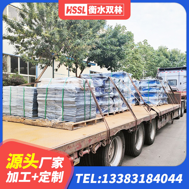 东方市LNR800天然橡胶支座什么价格 东方市建筑抗震支座LRB600生产厂家 东方市房屋橡胶隔震支座源头工厂 东方市非连续端铅芯隔震支座生产厂家 - 第5张