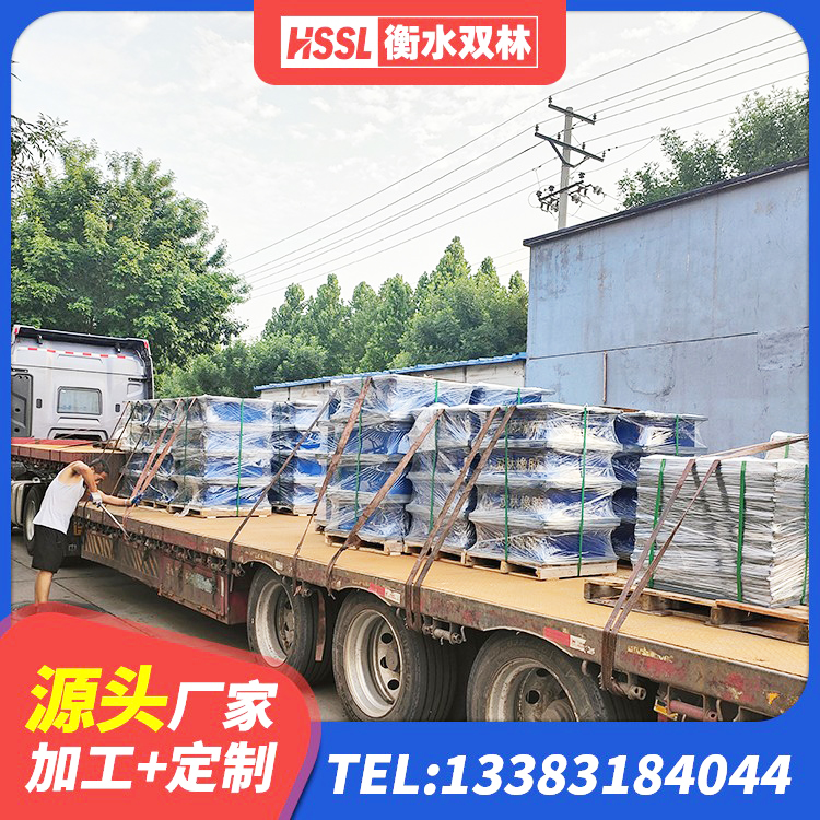 东方市建筑用橡胶支座什么价格 东方市减震抗震支座厂家 东方市LNR900橡胶隔震支座 东方市水平力分散型隔震支座多少钱