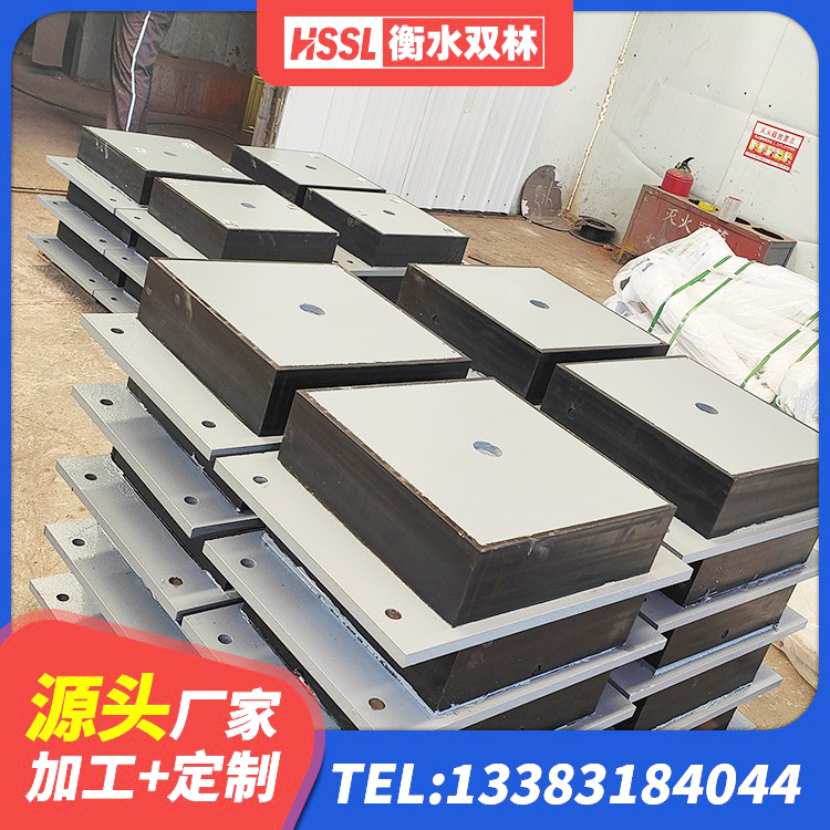 东方市LNR橡胶隔震支座400 东方市连廊橡胶隔震支座厂家 东方市LNR600橡胶隔震支座生产加工 东方市HDR800高阻尼隔震支座什么价格 - 第2张