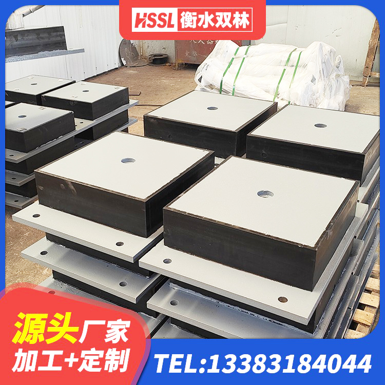 东方市LNR800天然橡胶支座什么价格 东方市建筑抗震支座LRB600生产厂家 东方市房屋橡胶隔震支座源头工厂 东方市非连续端铅芯隔震支座生产厂家 - 第7张