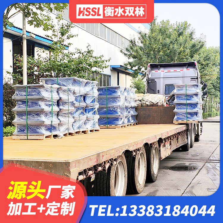 东方市LNR1500天然橡胶隔震支座生产厂家 东方市建筑铅芯防震支座厂商生产厂家 东方市钢结构建筑支座多少钱 东方市LNR500天然橡胶隔震支座多少钱 - 第9张