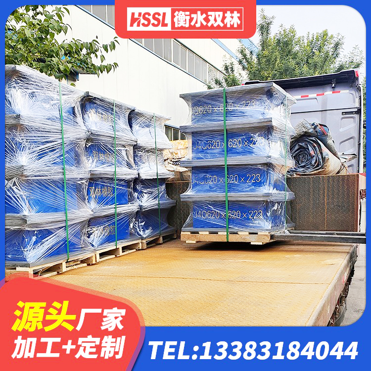 东方市高层建筑隔震支座多少钱 东方市隔震支座LNR型 东方市矩形高阻尼隔震橡胶支座生产厂家 东方市HDR1300高阻尼支座生产厂家 - 第7张