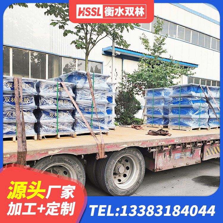 东方市建筑矩形高阻尼隔震支座厂家 东方市LNR1100橡胶支座 东方市楼房建筑抗震支座厂家 东方市抗震橡胶支座厂家电话 - 第4张