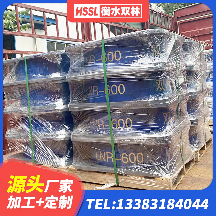 东方市LRB400型支座源头工厂 东方市抗震钢结构支座生产厂家 东方市高阻尼建筑橡胶隔震支座生产厂家 东方市LNR建筑隔震支座生产厂家 - 第3张