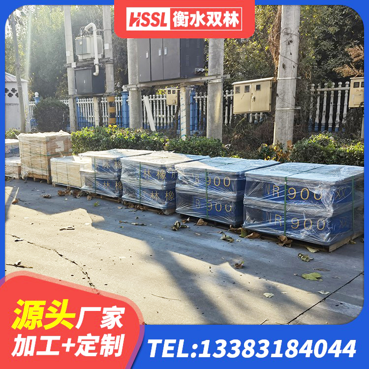 东方市建筑矩形高阻尼隔震支座厂家 东方市LNR1100橡胶支座 东方市楼房建筑抗震支座厂家 东方市抗震橡胶支座厂家电话 - 第5张