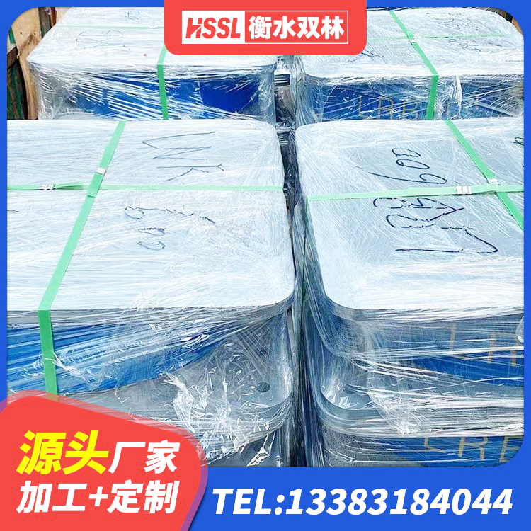 东方市铅芯隔震支座LRB源头工厂 东方市LRB1300铅芯隔震支座源头工厂 东方市HDR500高阻尼橡胶隔震支座生产厂家 东方市HDR1500高阻尼橡胶隔震支座什么价格 - 第8张