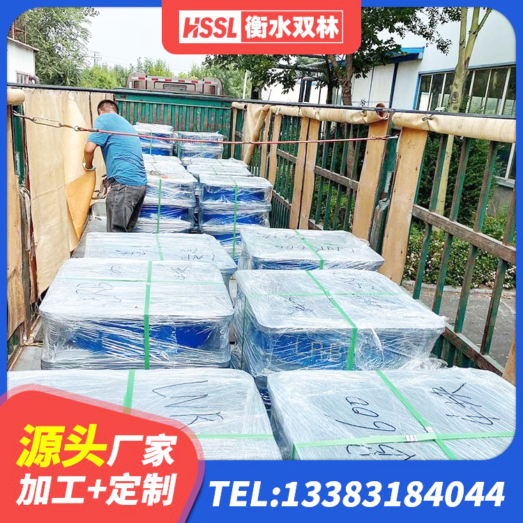 东方市铅芯隔震支座LRB源头工厂 东方市LRB1300铅芯隔震支座源头工厂 东方市HDR500高阻尼橡胶隔震支座生产厂家 东方市HDR1500高阻尼橡胶隔震支座什么价格 - 第9张