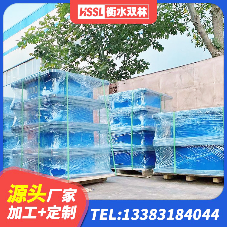 东方市高层建筑隔震支座多少钱 东方市隔震支座LNR型 东方市矩形高阻尼隔震橡胶支座生产厂家 东方市HDR1300高阻尼支座生产厂家