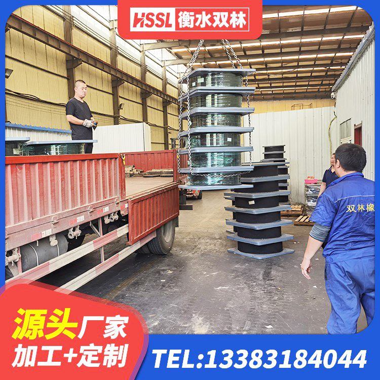 东方市铅芯橡胶隔震支座(LRB)源头工厂 东方市LNR1200天然橡胶隔震支座生产厂家 东方市楼房建筑隔震支座厂商源头工厂 东方市水平分散力隔震支座生产厂家 - 第2张