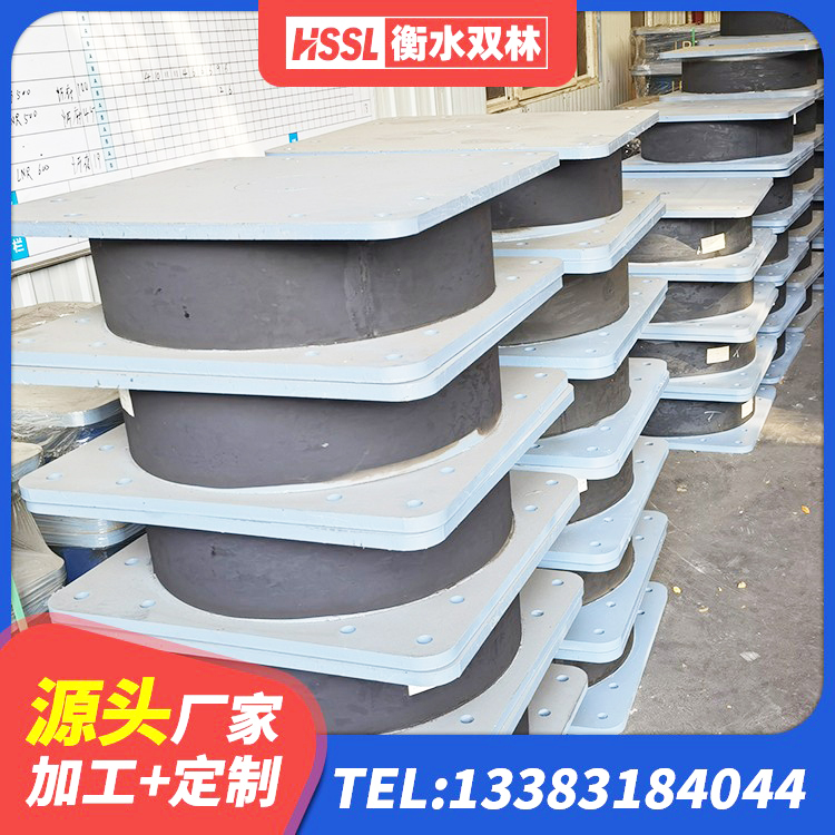东方市铅芯橡胶隔震支座(LRB)源头工厂 东方市LNR1200天然橡胶隔震支座生产厂家 东方市楼房建筑隔震支座厂商源头工厂 东方市水平分散力隔震支座生产厂家 - 第6张
