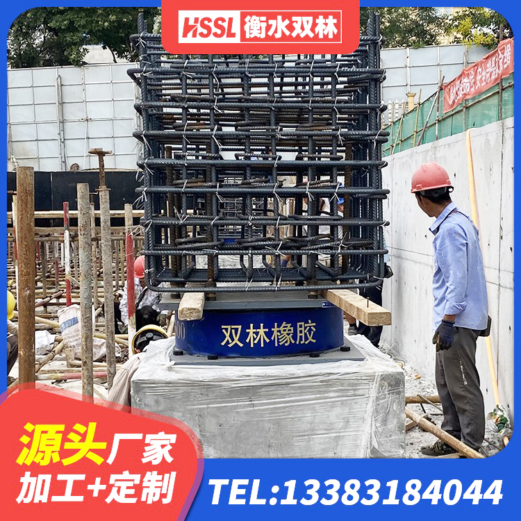 东方市LRB400型支座源头工厂 东方市抗震钢结构支座生产厂家 东方市高阻尼建筑橡胶隔震支座生产厂家 东方市LNR建筑隔震支座生产厂家 - 第6张