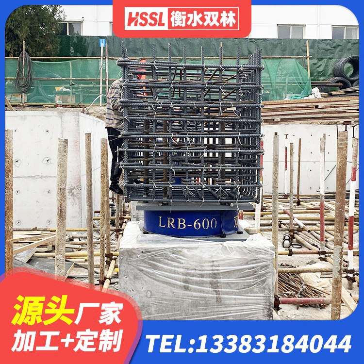 东方市隔震支座LRB型 东方市LRB700铅芯隔震支座什么价格 东方市铅芯隔震隔震支座厂家电话 东方市隔震支座加工生产厂家