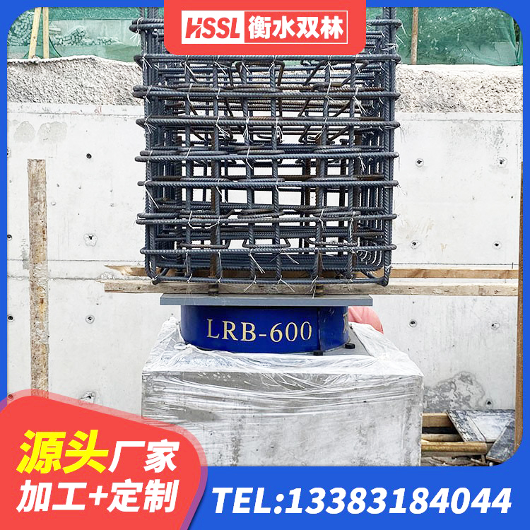 东方市建筑橡胶支座多少钱 东方市建筑抗震支座工厂 东方市学校隔震支座生产厂家 东方市建筑结构抗震支座源头工厂 - 第5张