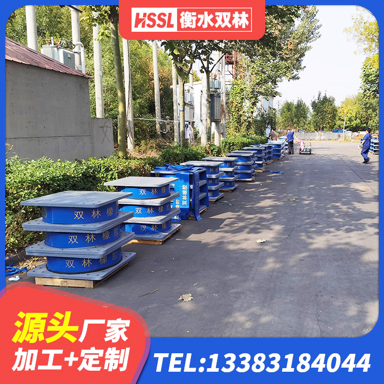 东方市LNR隔震支座1300生产厂家 东方市减隔振橡胶隔震支座 东方市橡胶隔震支座厂商厂家 东方市LRB隔震支座900(II型) - 第5张