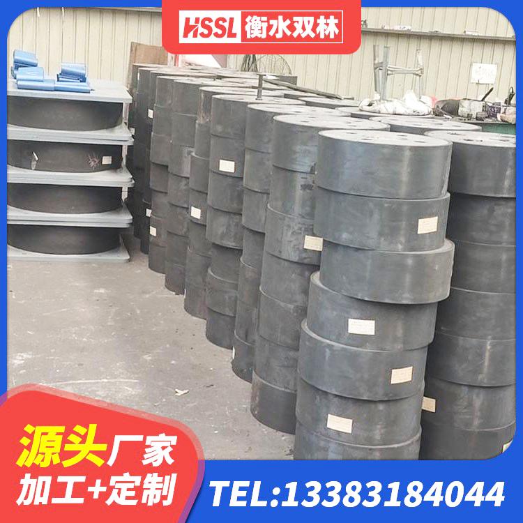 东方市铅芯橡胶隔震支座(LRB)源头工厂 东方市LNR1200天然橡胶隔震支座生产厂家 东方市楼房建筑隔震支座厂商源头工厂 东方市水平分散力隔震支座生产厂家 - 第5张