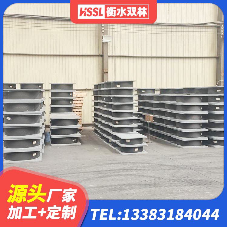 东方市建筑用橡胶支座什么价格 东方市减震抗震支座厂家 东方市LNR900橡胶隔震支座 东方市水平力分散型隔震支座多少钱 - 第8张
