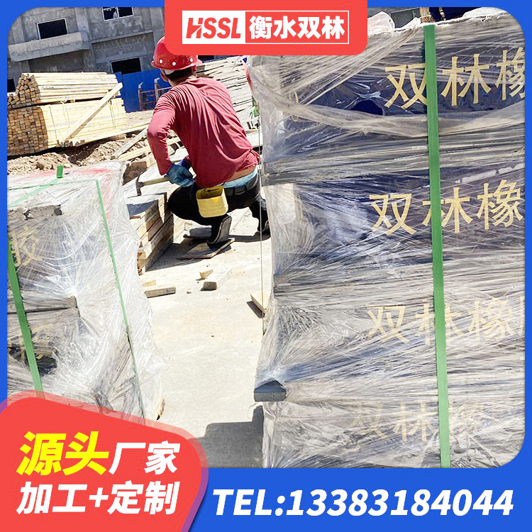 东方市LNR700隔震支座生产加工 东方市水平力分散型橡胶支座厂家 东方市HDR1000高阻尼橡胶支座厂家 东方市建筑橡胶抗震支座定制生产厂家 - 第8张