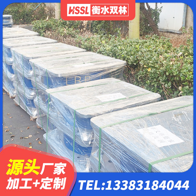 东方市圆形橡胶隔震支座源头工厂 东方市LNR800橡胶隔震支座生产加工 东方市LNR1000天然隔震支座 东方市铅芯减橡胶隔震支座 - 第5张