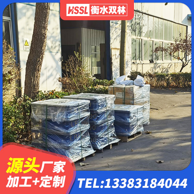 东方市建筑用橡胶支座什么价格 东方市减震抗震支座厂家 东方市LNR900橡胶隔震支座 东方市水平力分散型隔震支座多少钱 - 第2张