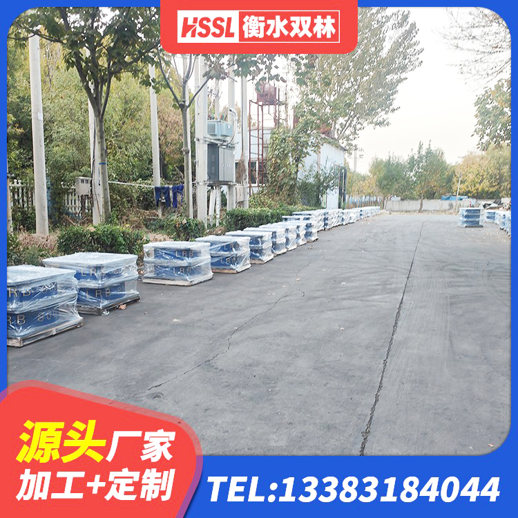 东方市LNR1500橡胶隔震支座 东方市LNR1000支座生产厂家 东方市HDR900橡胶隔震支座源头工厂 东方市天然橡胶隔震支座LNR900厂家 - 第5张