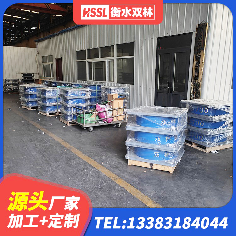 东方市较高阻尼橡胶隔震支座厂家电话 东方市HDR支座厂家 东方市LNR1500支座厂家 东方市房建抗震支座厂家电话 - 第5张