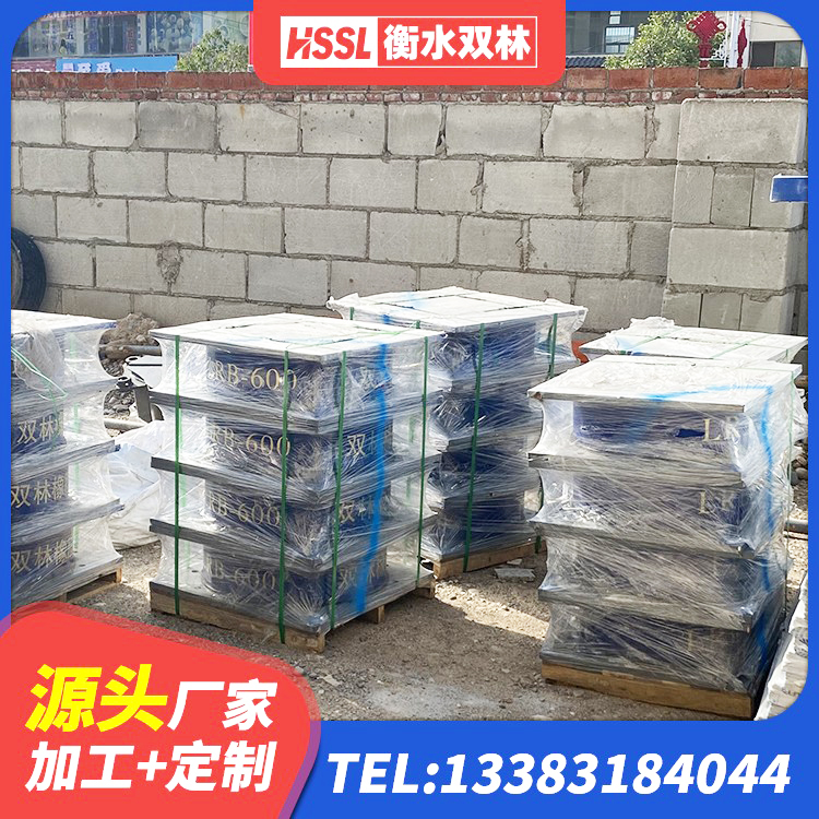 东方市HDR900支座生产厂家 东方市LNR1100天然橡胶隔震支座什么价格 东方市高阻尼减隔震橡胶支座 东方市LRB600-Ⅱ铅芯橡胶隔震支座生产厂家 - 第3张