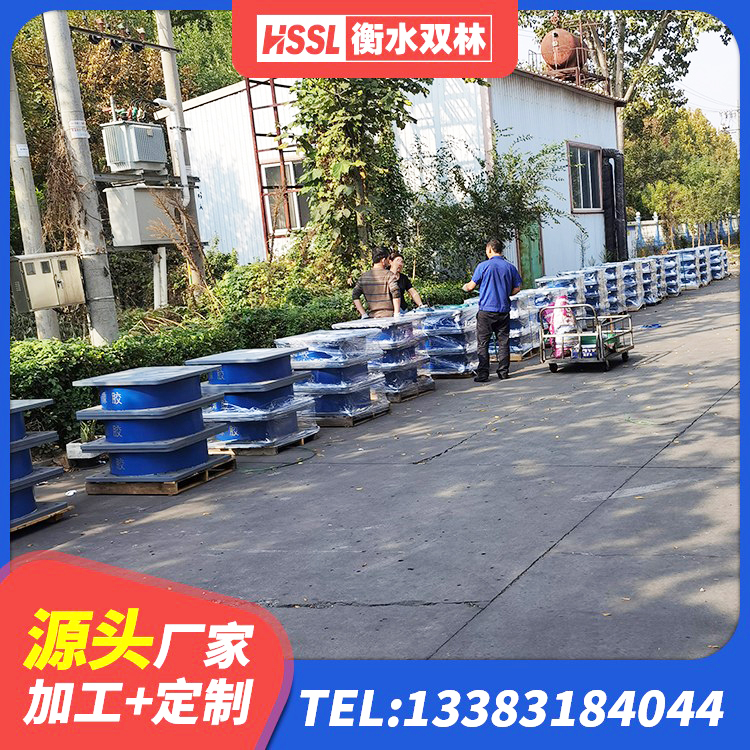 东方市铅芯橡胶隔震支座(LRB)源头工厂 东方市LNR1200天然橡胶隔震支座生产厂家 东方市楼房建筑隔震支座厂商源头工厂 东方市水平分散力隔震支座生产厂家 - 第8张