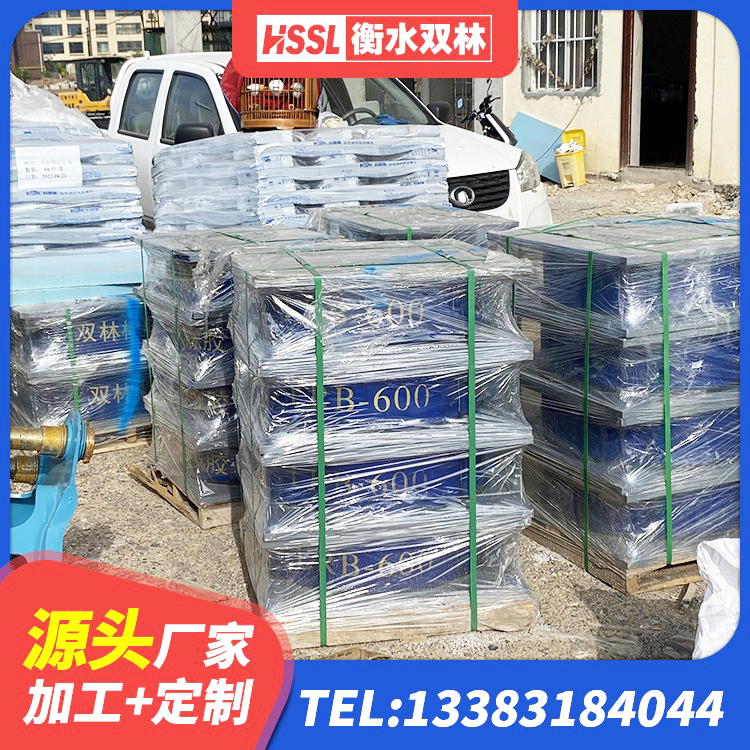 东方市LNR1500橡胶隔震支座 东方市LNR1000支座生产厂家 东方市HDR900橡胶隔震支座源头工厂 东方市天然橡胶隔震支座LNR900厂家 - 第3张